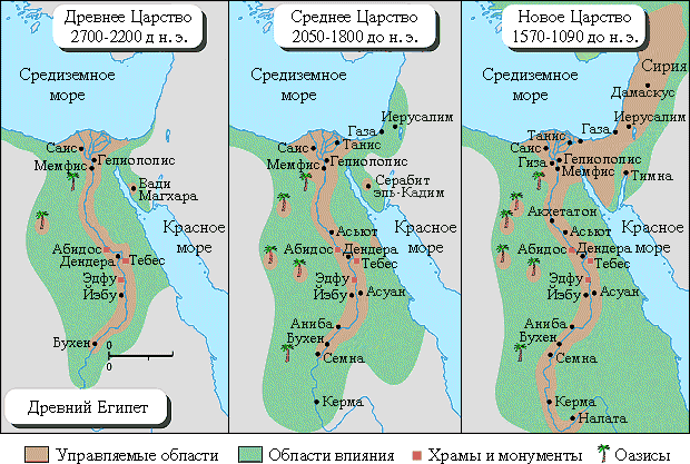 Карта-древнего-Египта