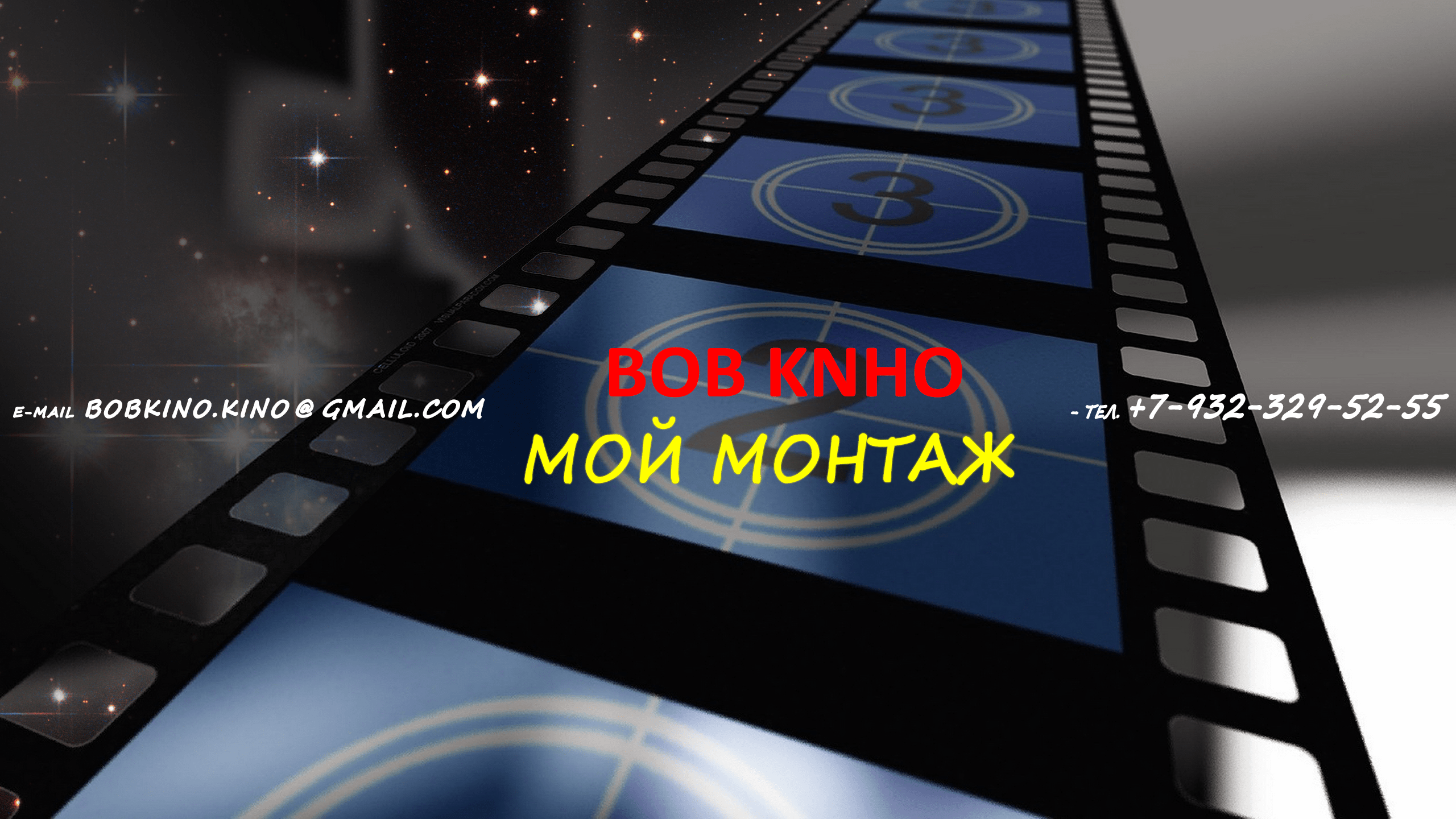 Мой канал на Youtube https://www.youtube.com/channel/UCCHuY-iJKsSXfvodoNr71Vg